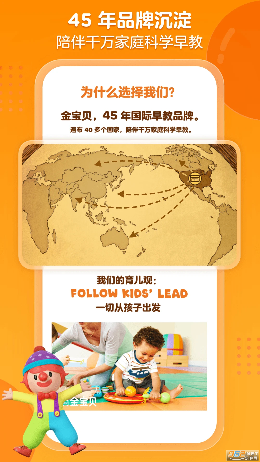 �𱦱����app��ͼ0