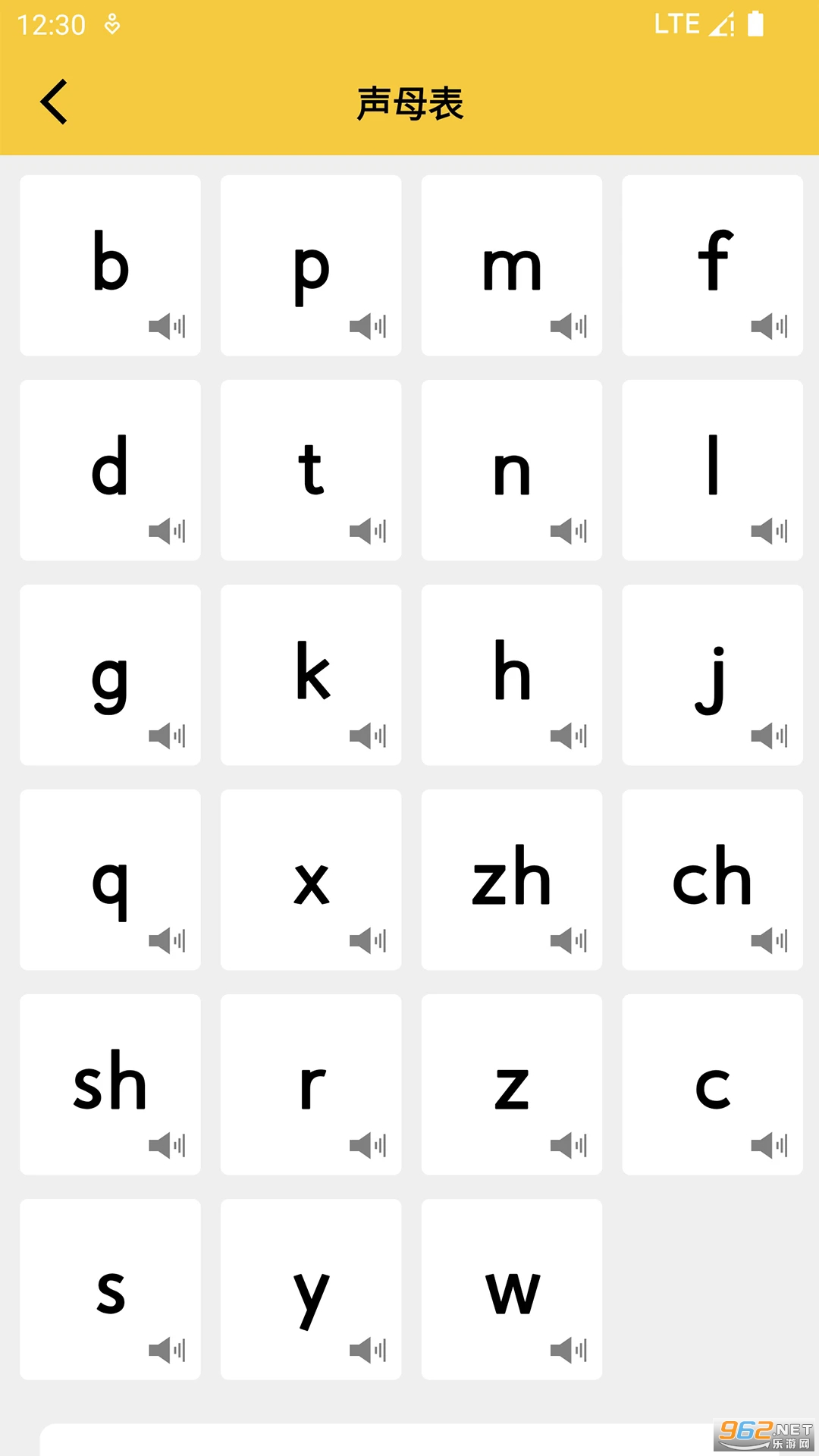 ƴ�����������Ѱ��ͼ1