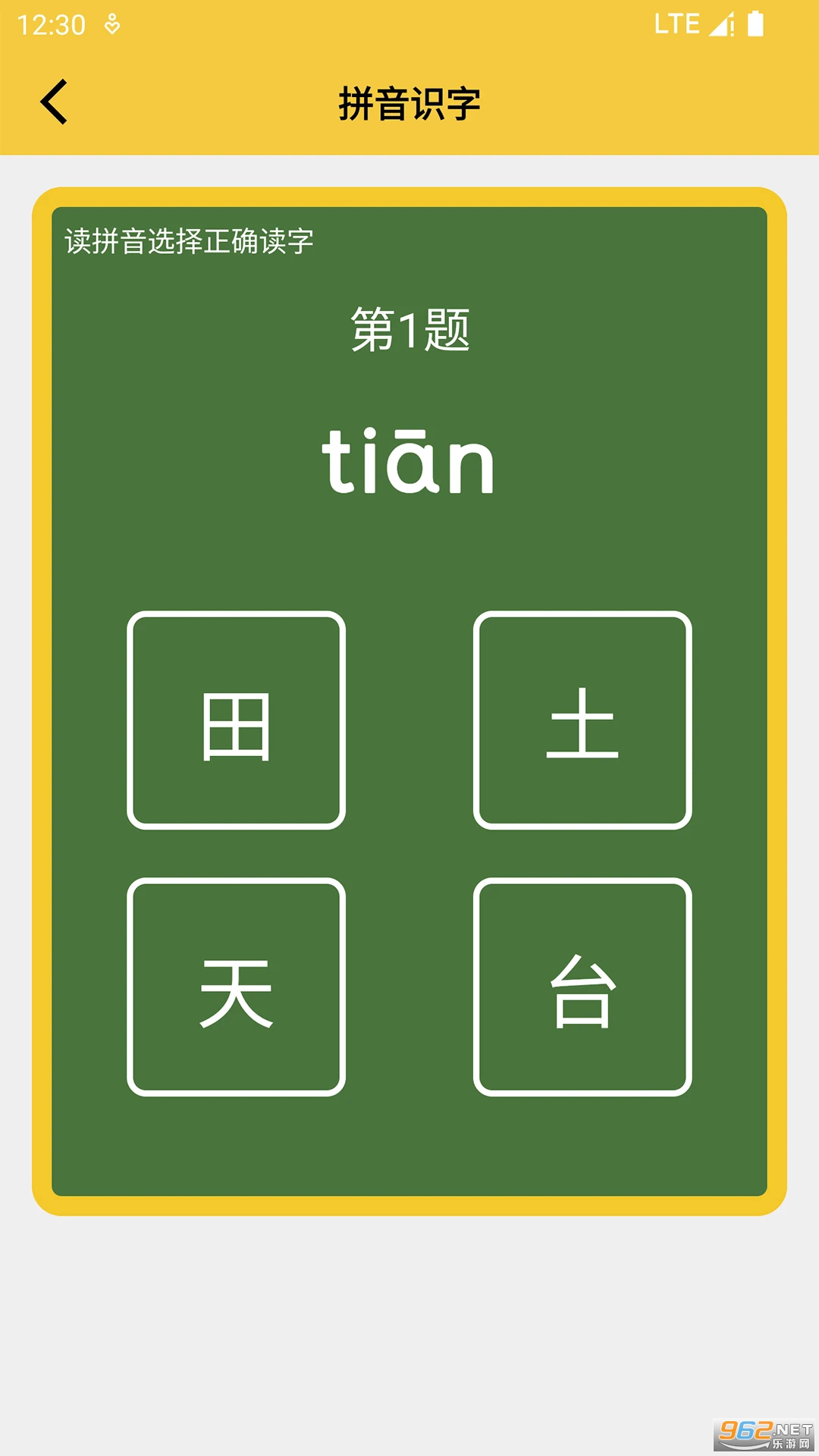 ƴ�����������Ѱ��ͼ3