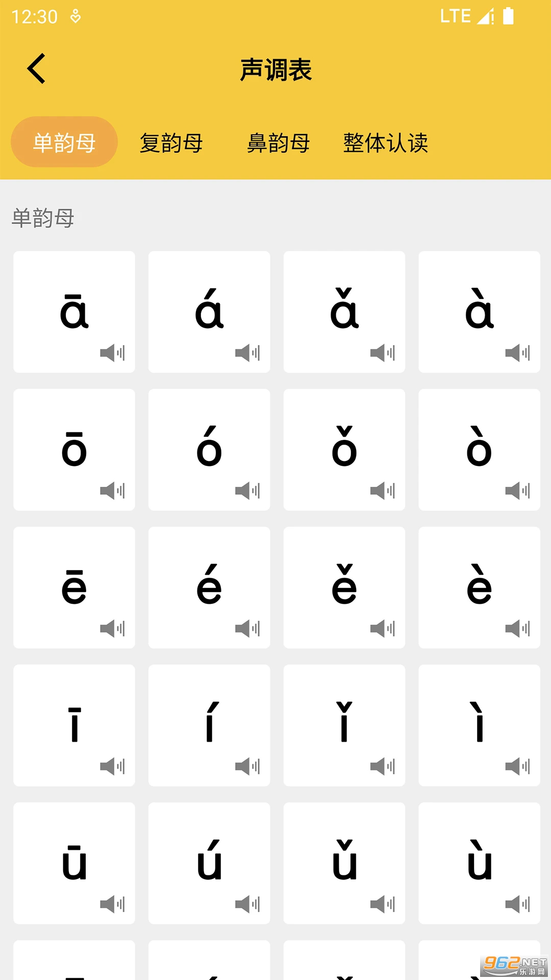 ƴ�����������Ѱ��ͼ2