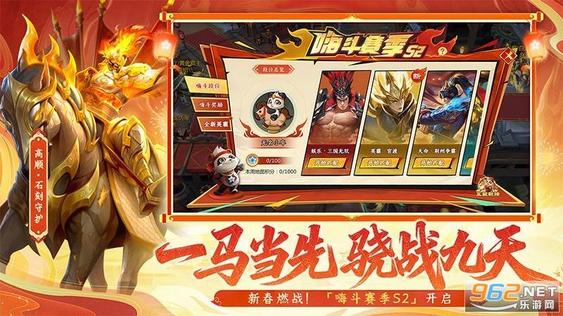 ���������ε��ٷ���v6.3.40��ͼ3