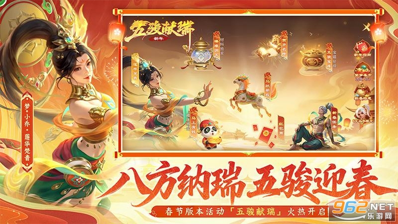 ���������ε��ٷ���v6.3.40��ͼ1