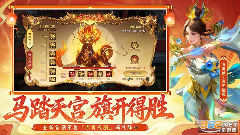 ���������ε��ٷ���v6.3.40��ͼ4