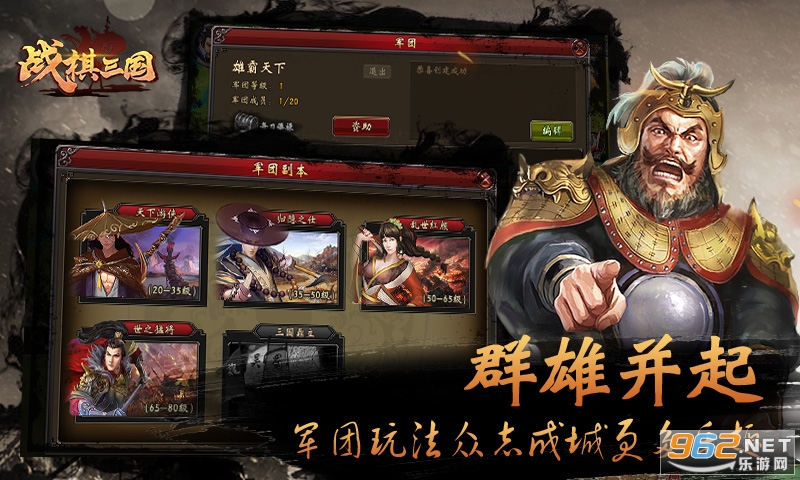 ս�������ٷ����ͼ3