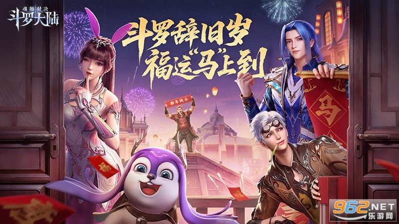 ���޴�½��ʦ�Ծ��ٷ������ͼ0