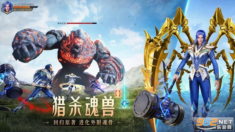 ���޴�½��ʦ�Ծ��ٷ������ͼ4