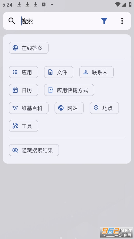 Kvaesitso��׿����������ͼ3