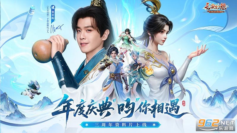 �����������ιٷ����ͼ0