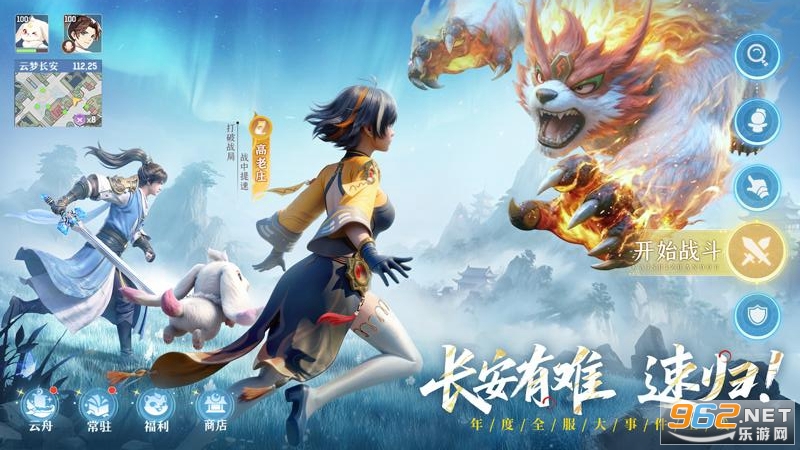 �����������ιٷ����ͼ4