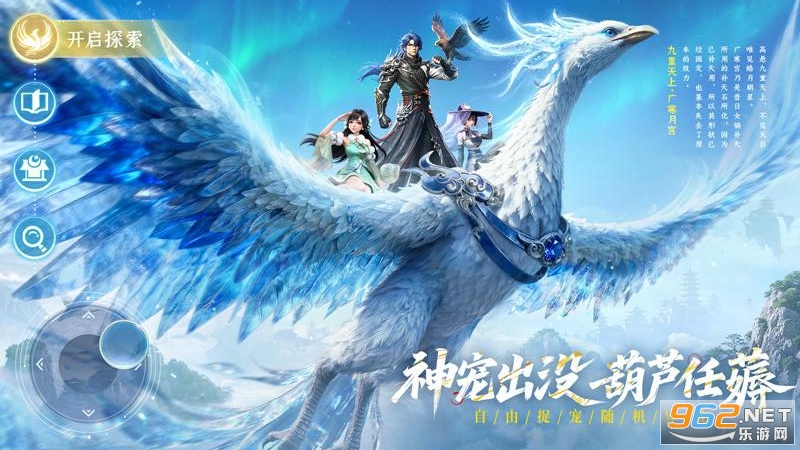 �����������ιٷ����ͼ3