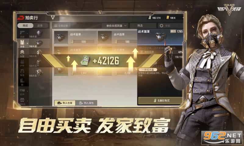 �����ȷ�ٷ��������ν�ͼ3