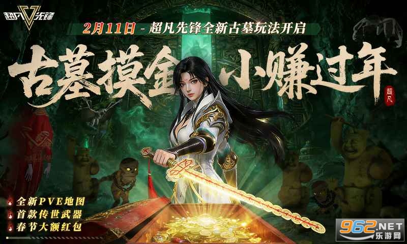 �����ȷ�ٷ��������ν�ͼ0