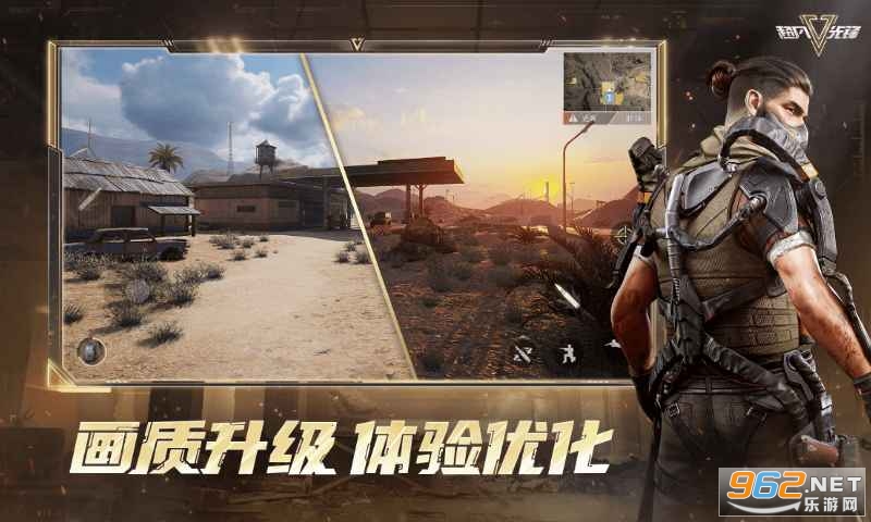 �����ȷ�ٷ��������ν�ͼ4