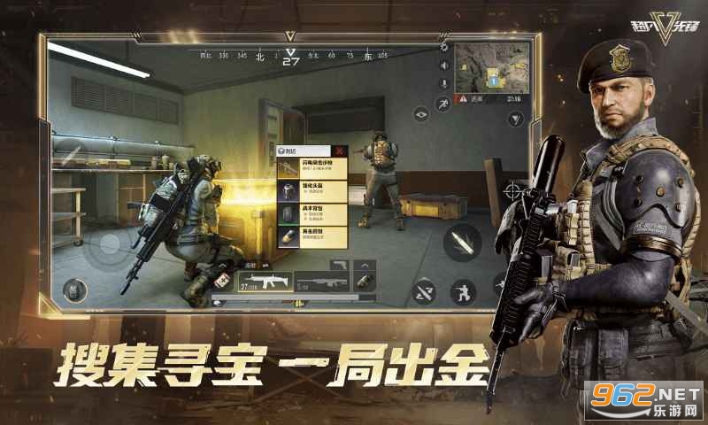 �����ȷ�ٷ��������ν�ͼ2