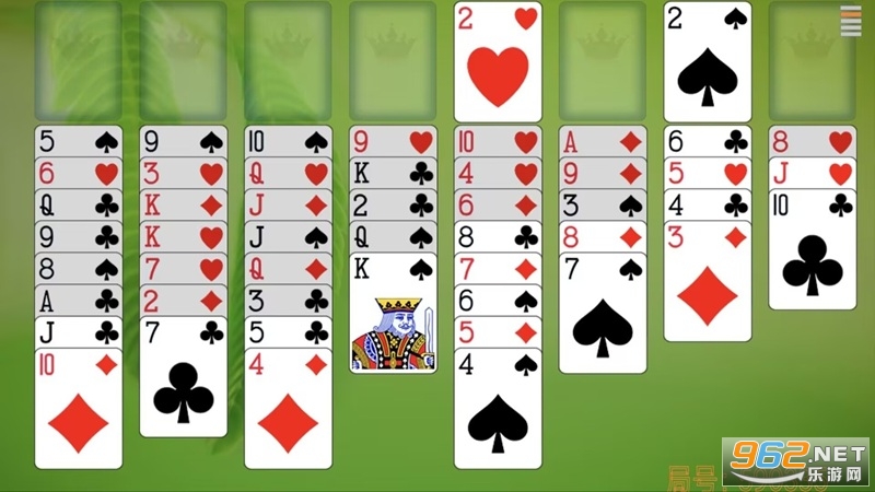 �յ�������׿�ٷ����ͼ2