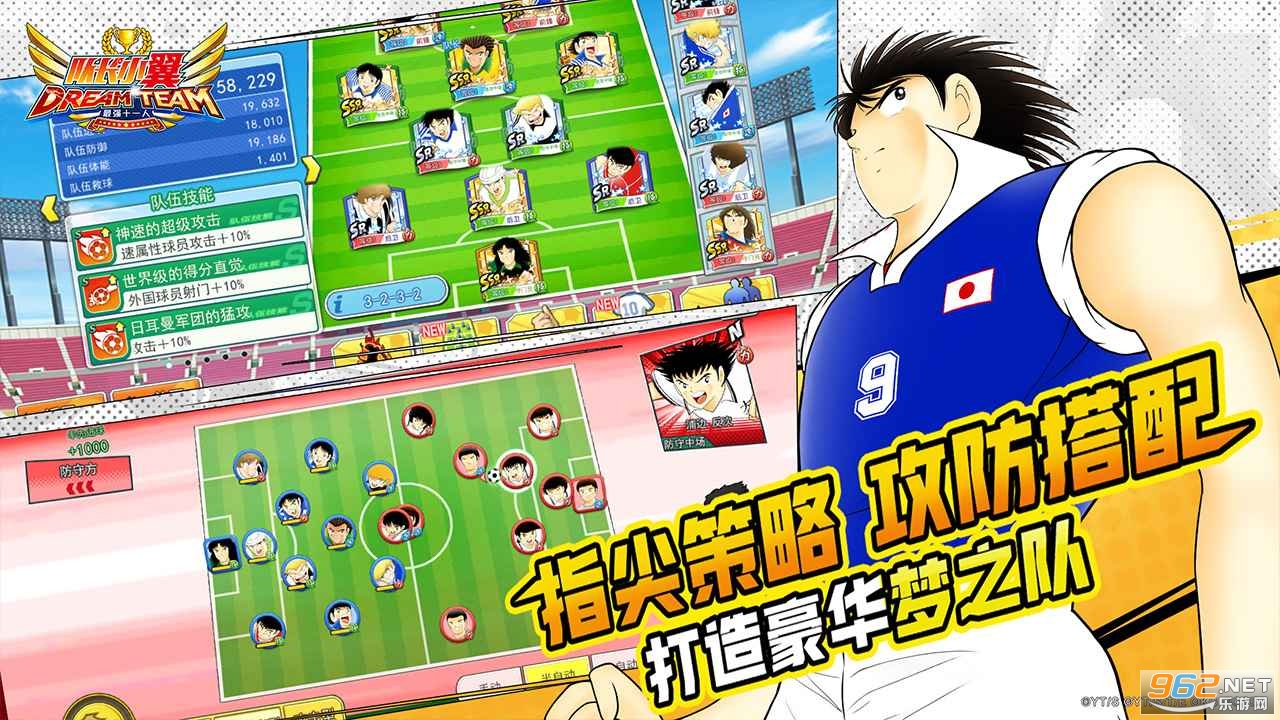 �ӳ�С����ǿʮһ�˹ٷ����ͼ2