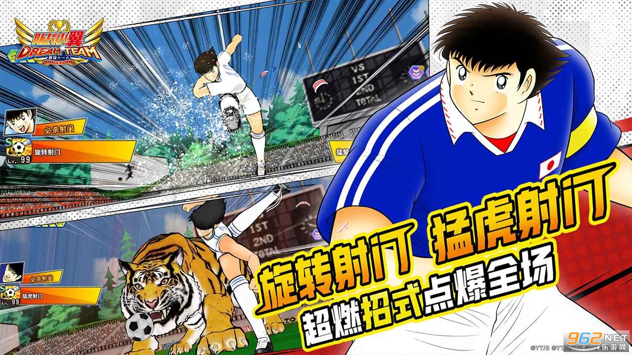 �ӳ�С����ǿʮһ�˹ٷ����ͼ1