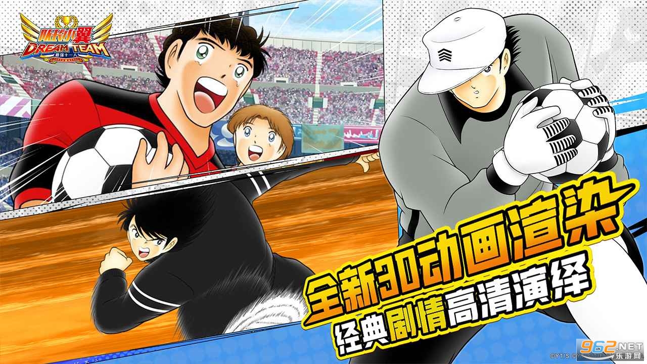 �ӳ�С����ǿʮһ�˹ٷ����ͼ3