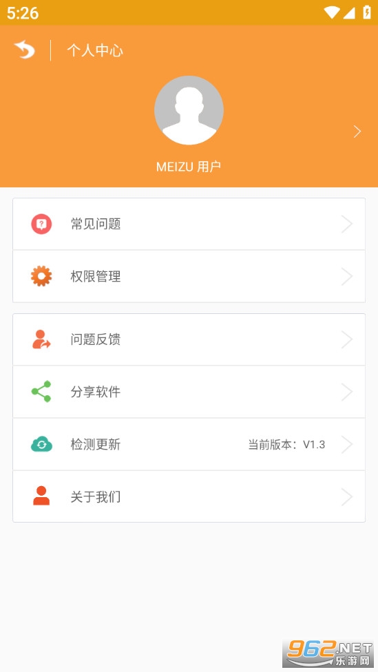 ת�̳�ǩ����Ѱ��ͼ3