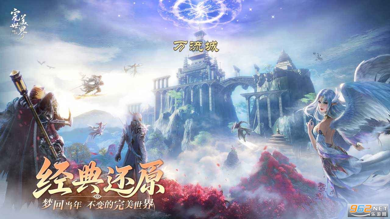 ������������֮ս�ٷ����ͼ1