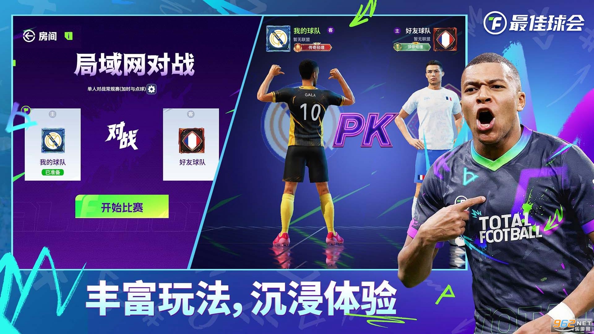 ���������ν�ͼ2