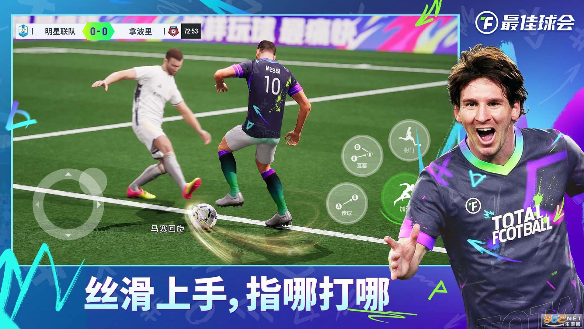 ���������ν�ͼ1