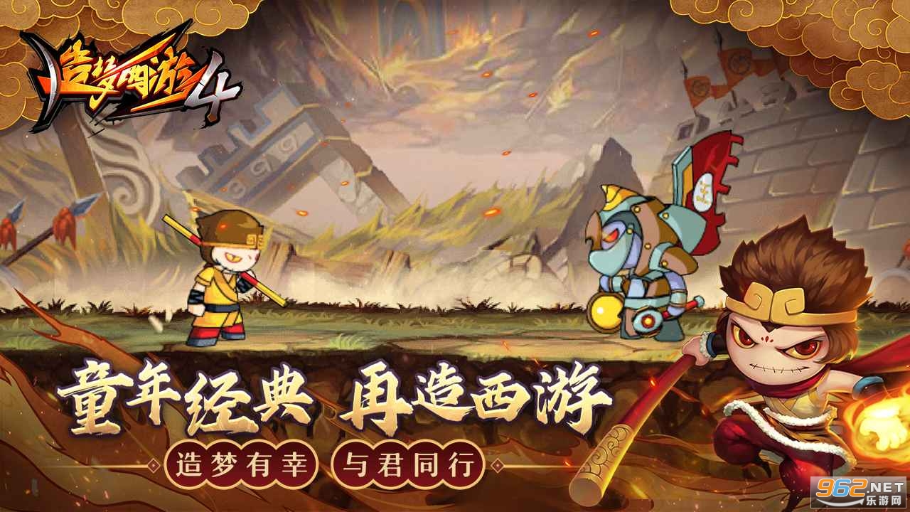 ��������4�ֻ����ͼ0