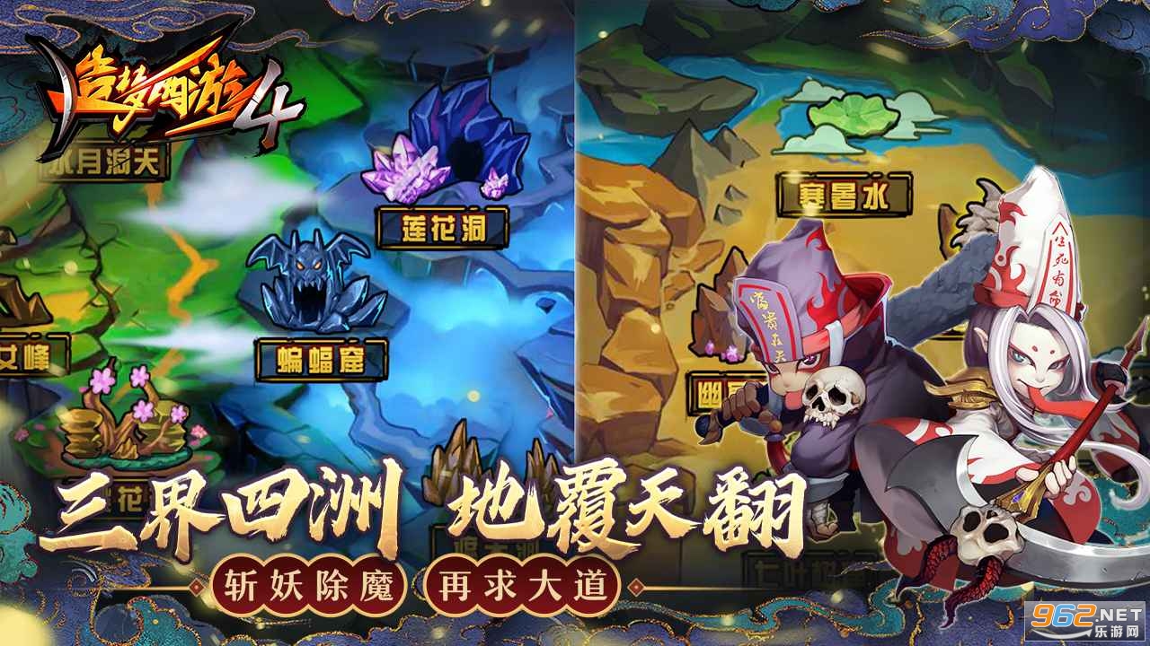 ��������4�ֻ����ͼ1