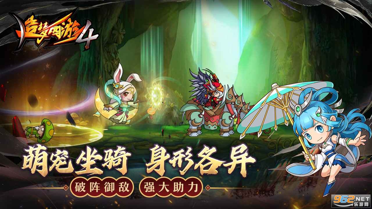 ��������4�ֻ����ͼ4