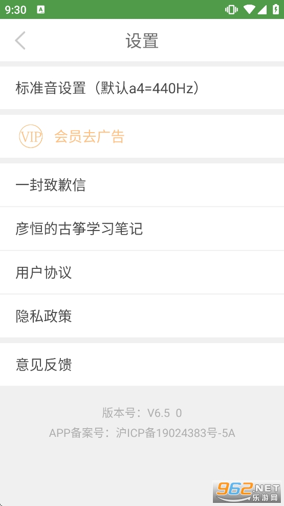 ���ܹ��ݵ������ٷ����ͼ4