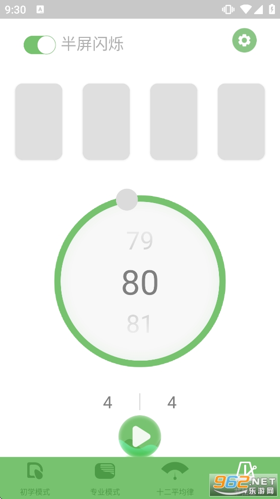 ���ܹ��ݵ������ٷ����ͼ3