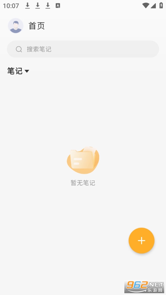 ���±�app��Ѱ��ͼ0