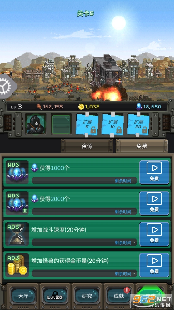 �����о������İ�v2.1.0��ͼ4