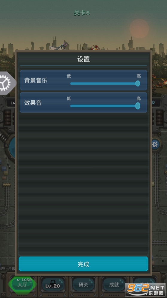 �����о������İ�v2.1.0��ͼ5