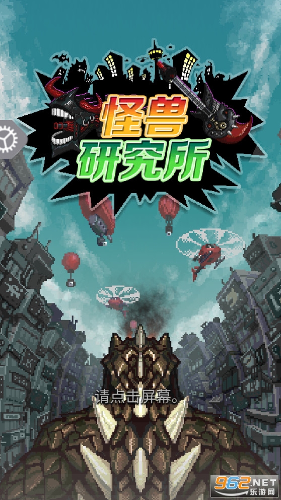 �����о������İ�v2.1.0��ͼ0