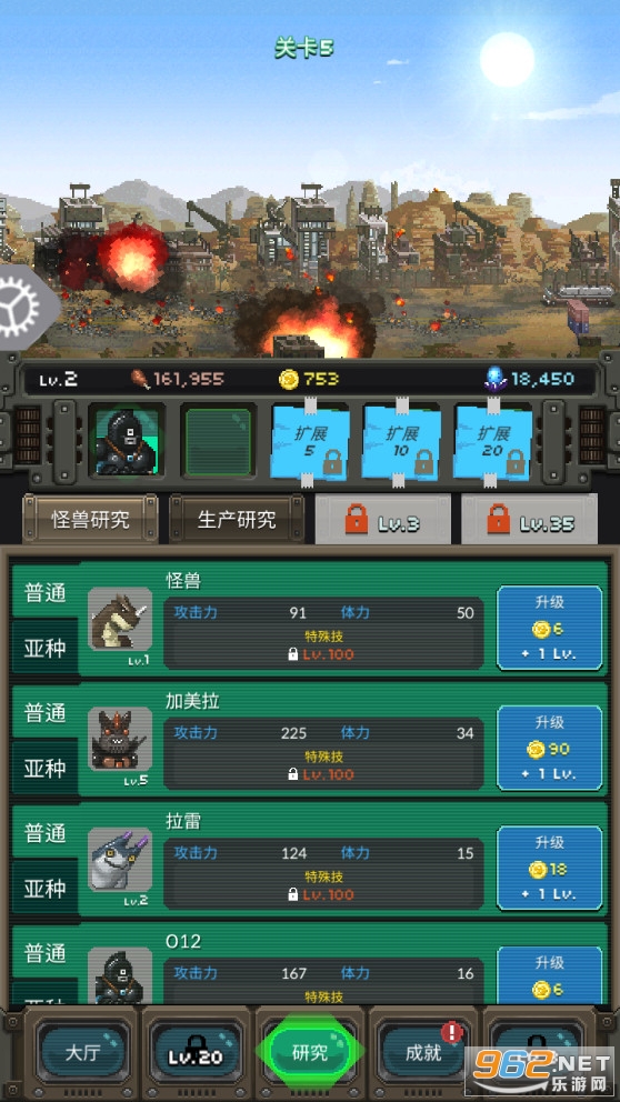 �����о������İ�v2.1.0��ͼ2