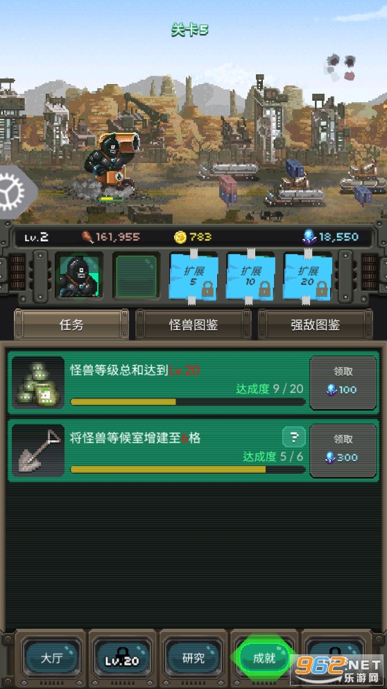 �����о������İ�v2.1.0��ͼ3