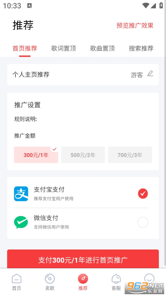 �Ը����ְ�׿���ͼ1