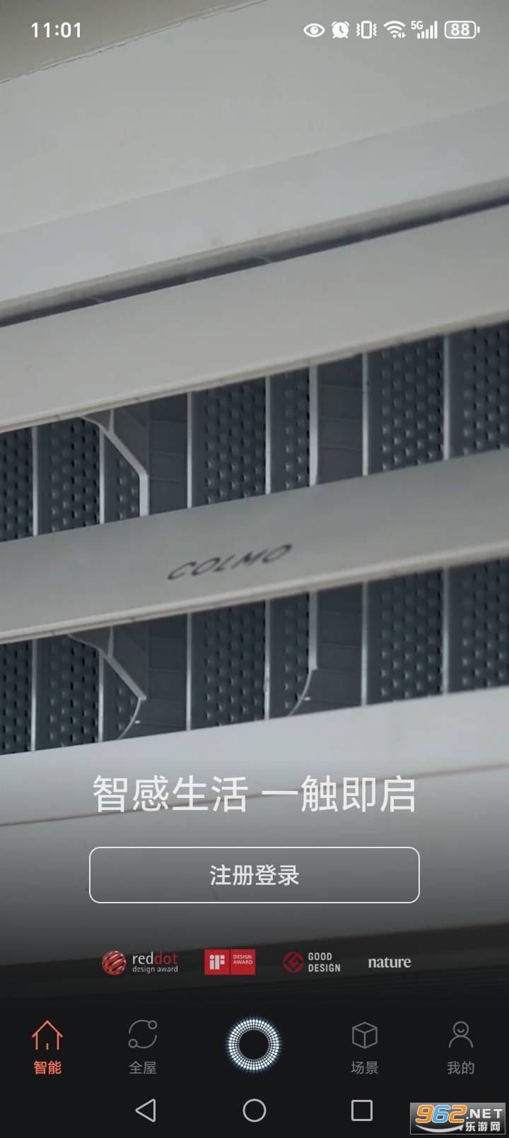 COLMO�ֻ�app��ͼ0