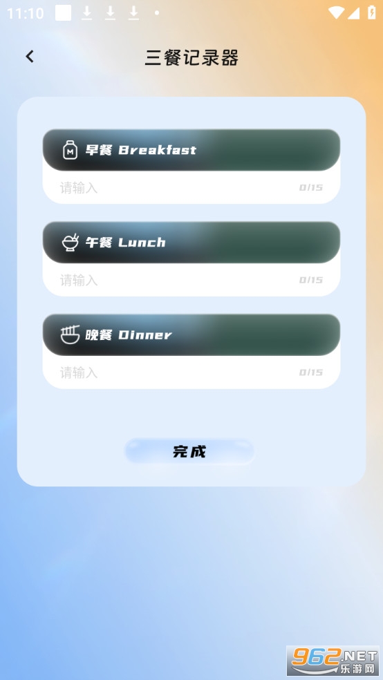 �Ƿ��������ְ�׿���ͼ3