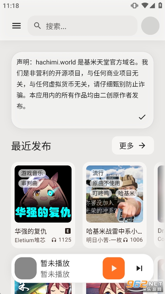 ������������app��ͼ0