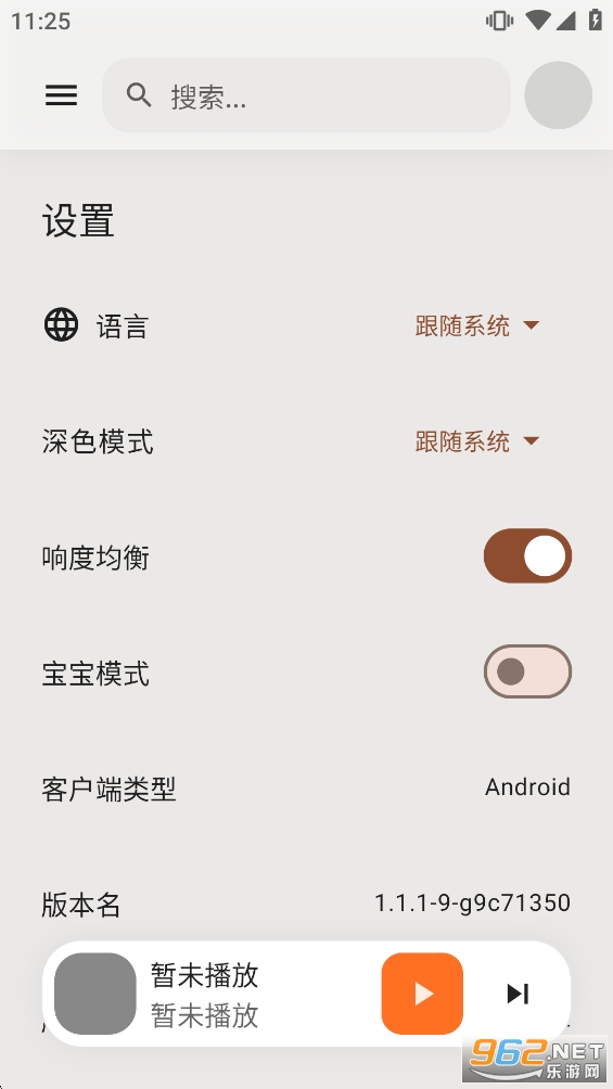 ������������app��ͼ3