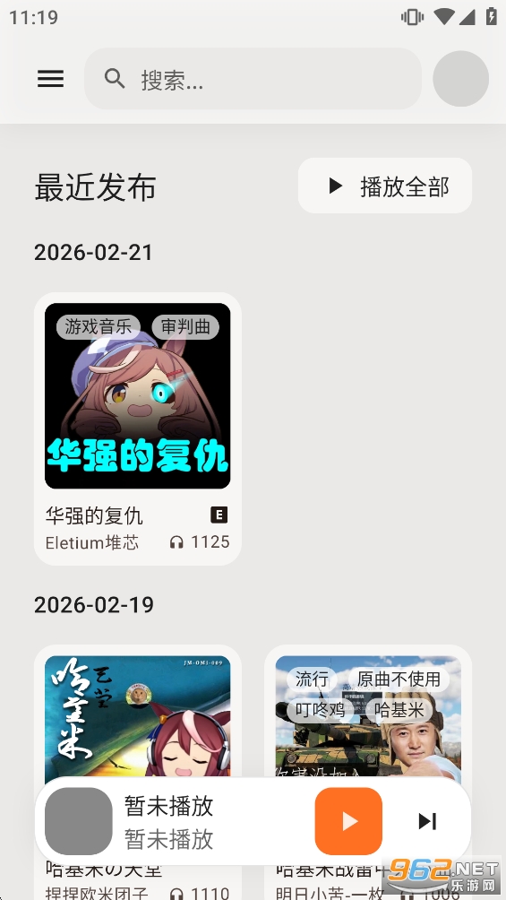 ������������app��ͼ1