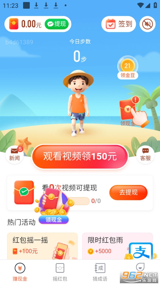 ÿ�̼Ʋ���ͼ0