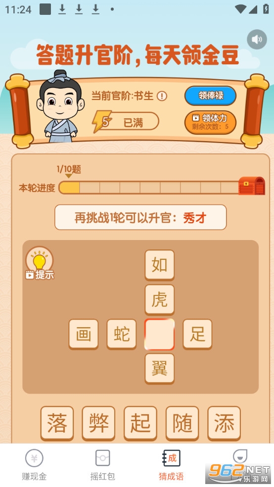 ÿ�̼Ʋ���ͼ1