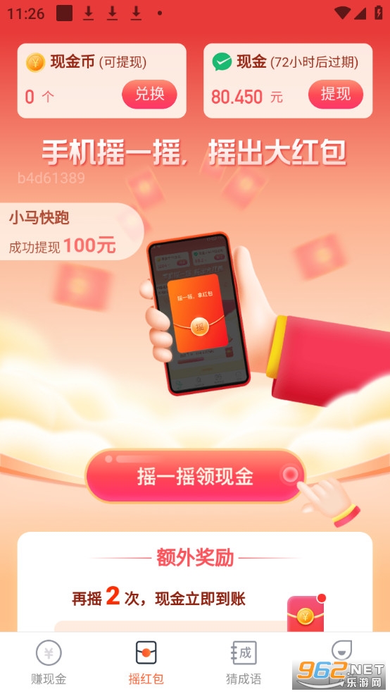 ÿ�̼Ʋ���ͼ3