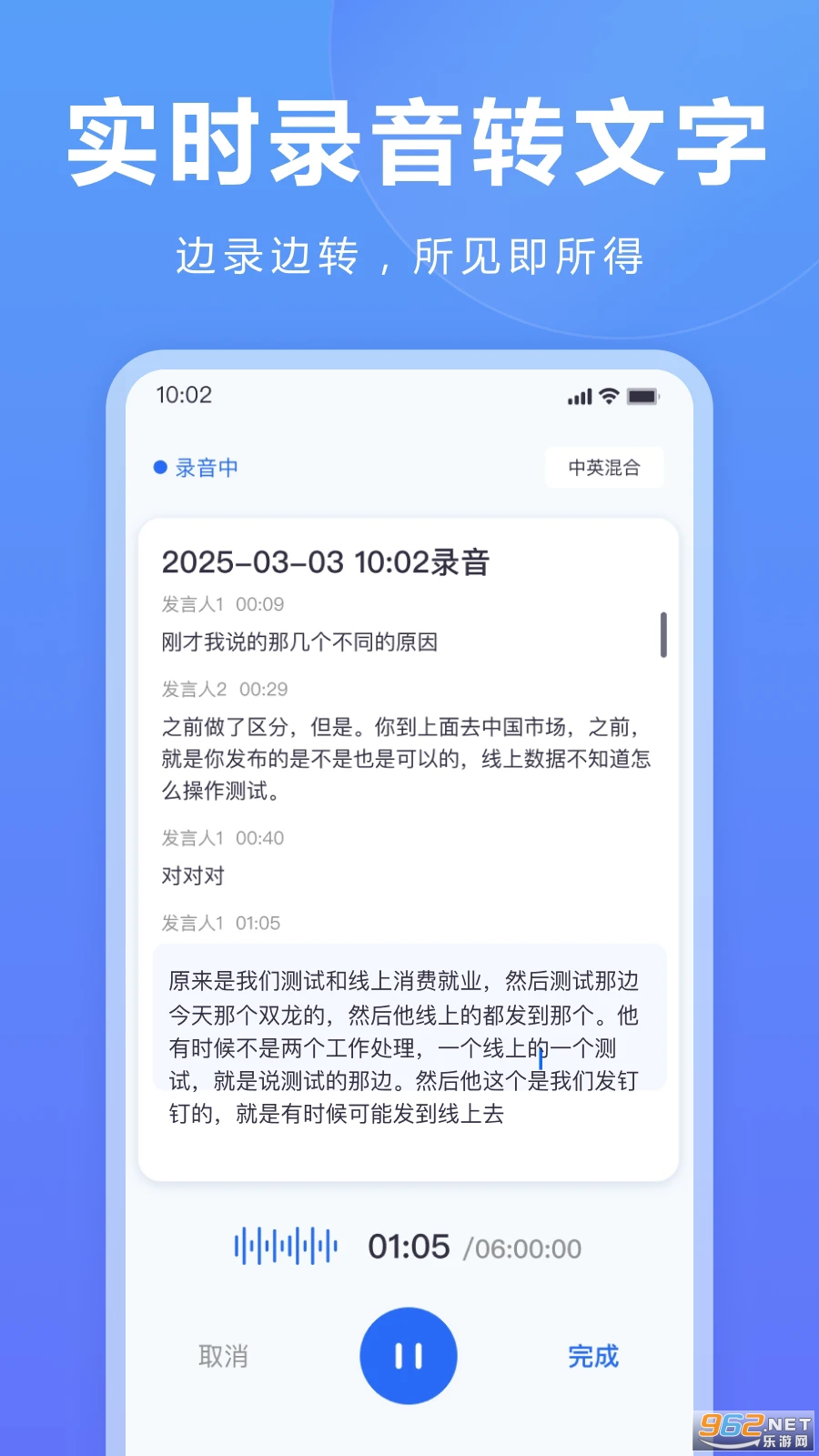 ����AI�ֻ����ͼ1