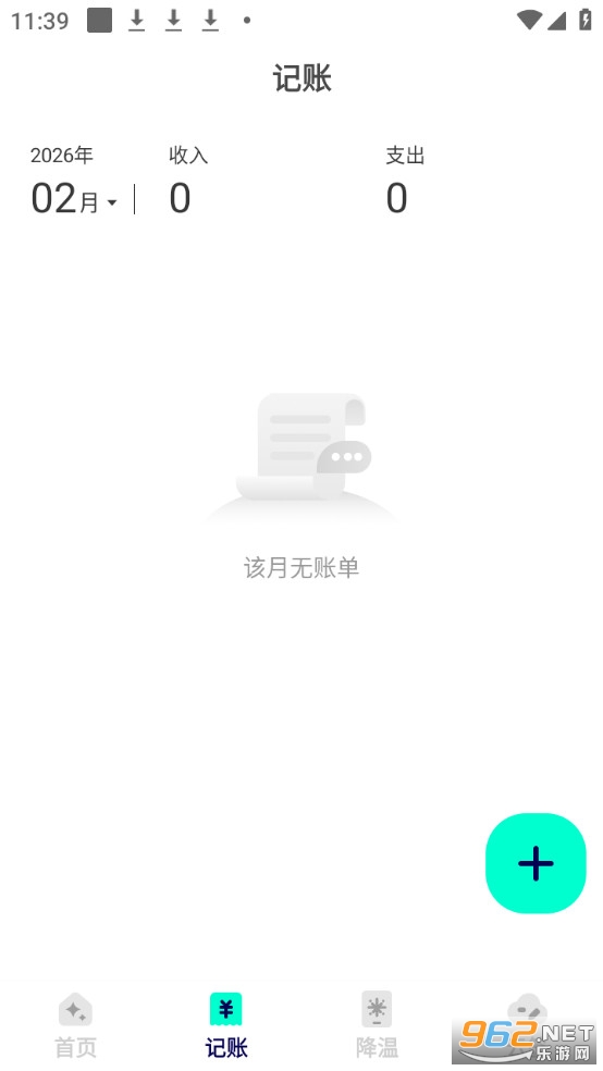 ��������ֻ����ͼ1