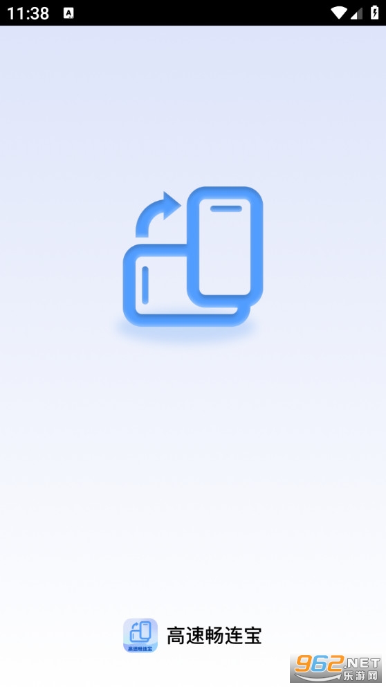 ���ٳ�������Ѱ��ͼ0