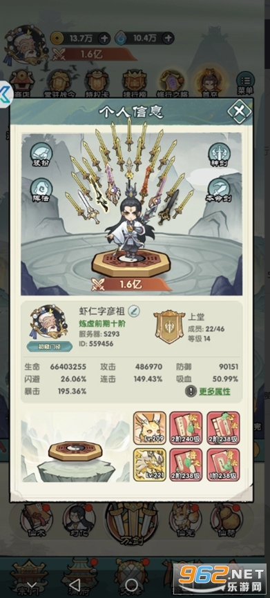 ��������Ӧ�ñ��汾v1.0.2��ͼ4